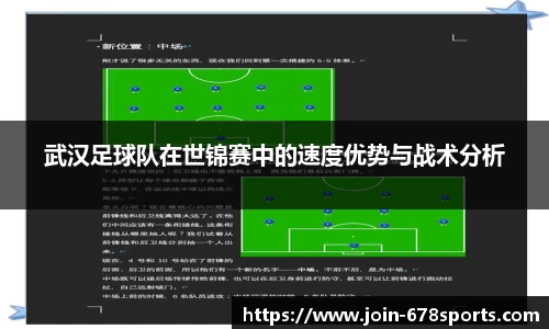 678体育官网